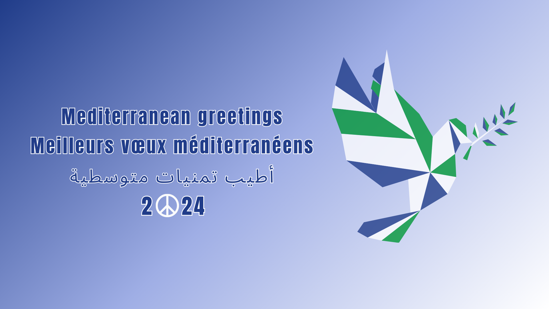 Mediterranean greetings 2024