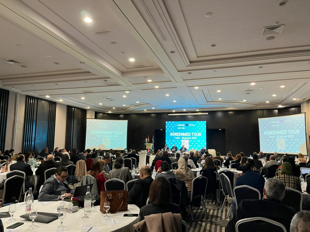 Tunis, Tunisia - 28/01/2025