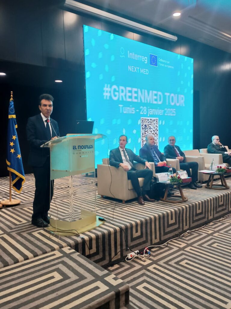 Tunis, Tunisia - 28/01/2025