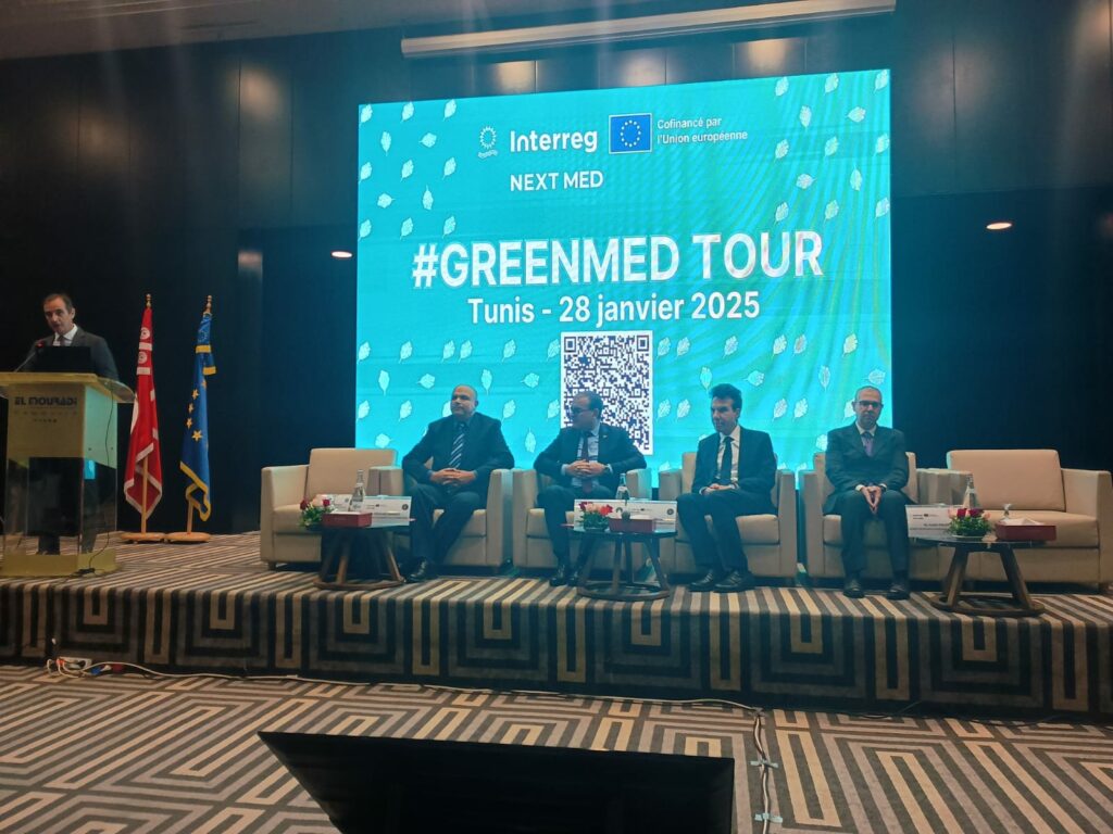 Tunis, Tunisia - 28/01/2025