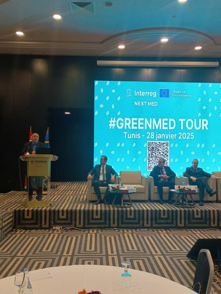 Tunis, Tunisia - 28/01/2025