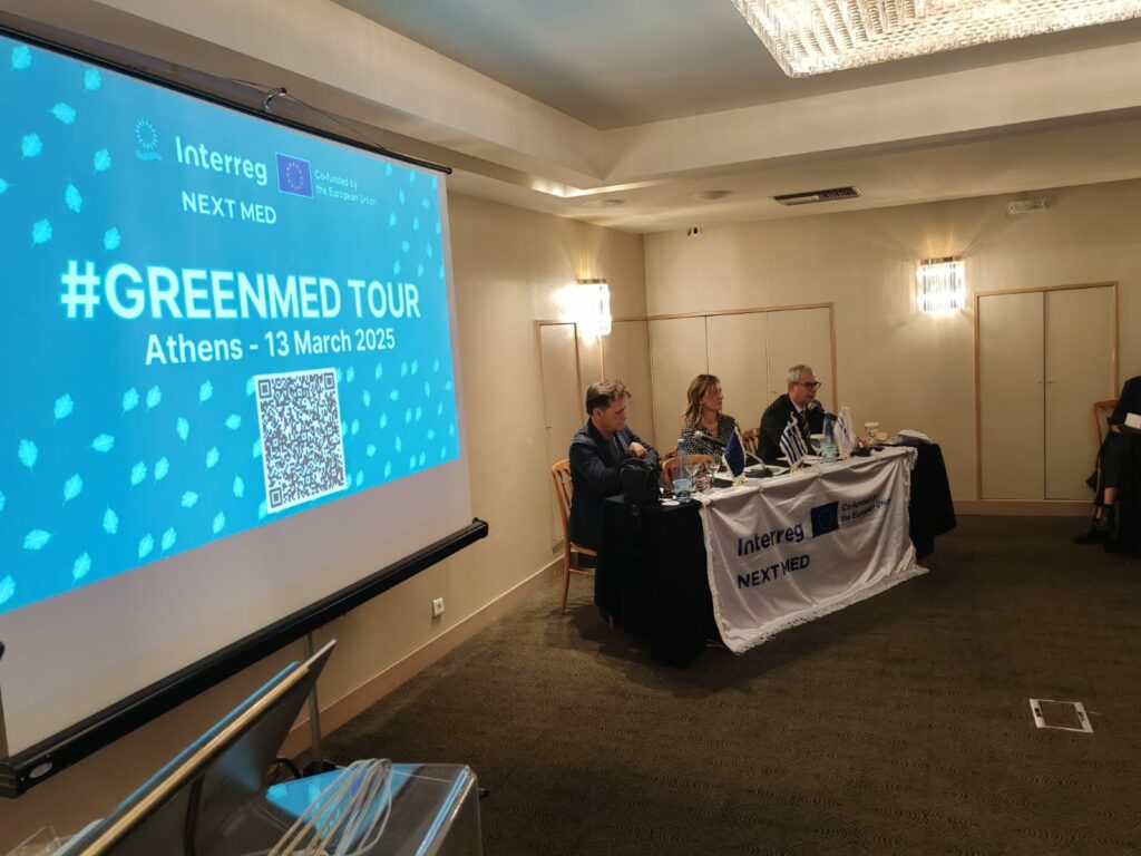 Athens, Greece - 13/03/2025