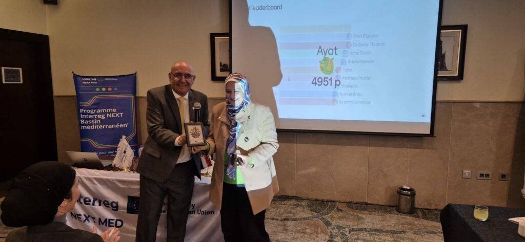 Cairo, Egypt - 12/02/2025