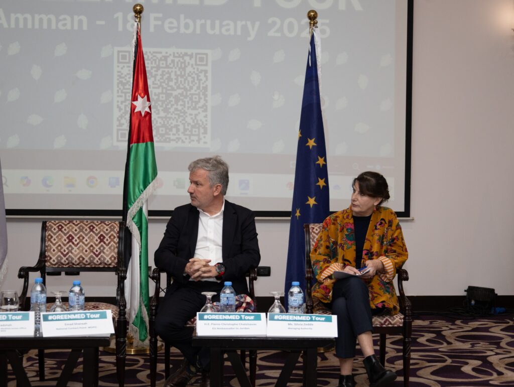 Amman, Jordan - 18/02/2025