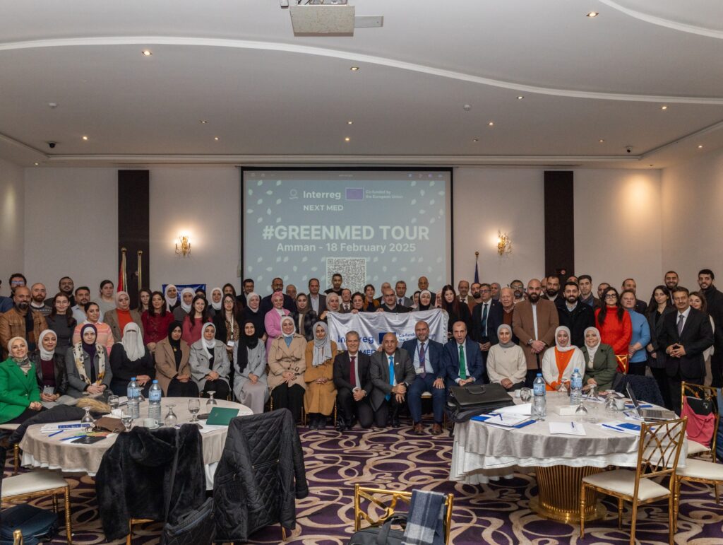 Amman, Jordan - 18/02/2025