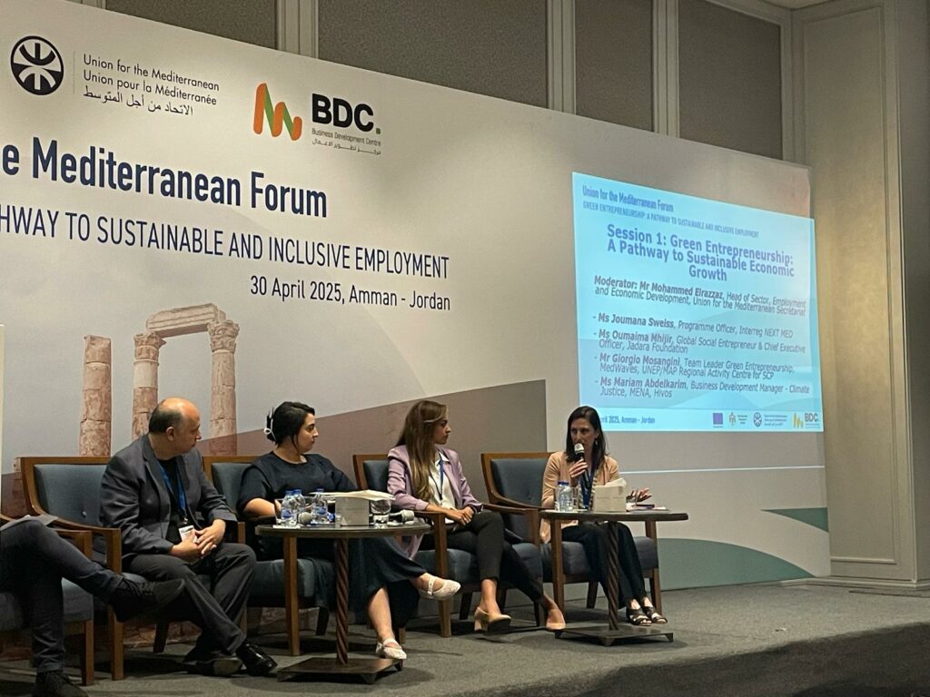 Session 1: Green Entrepreneurship: A Pathway to Sustainable Economic Growth