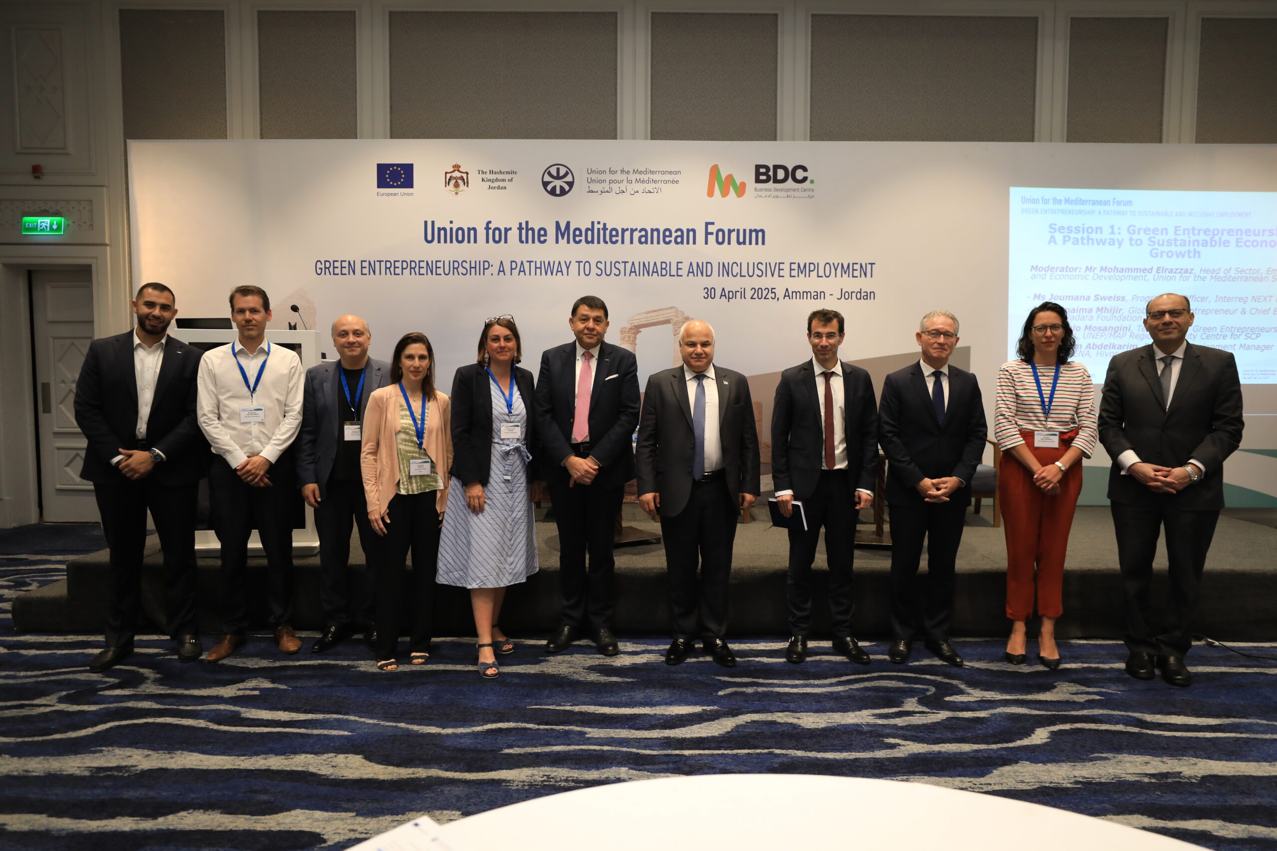 منتدى الاتحاد من أجل المتوسط حول ريادة الأعمال الخضراء في عمّان: نحو استدامة شاملة وفرص عمل عادلة