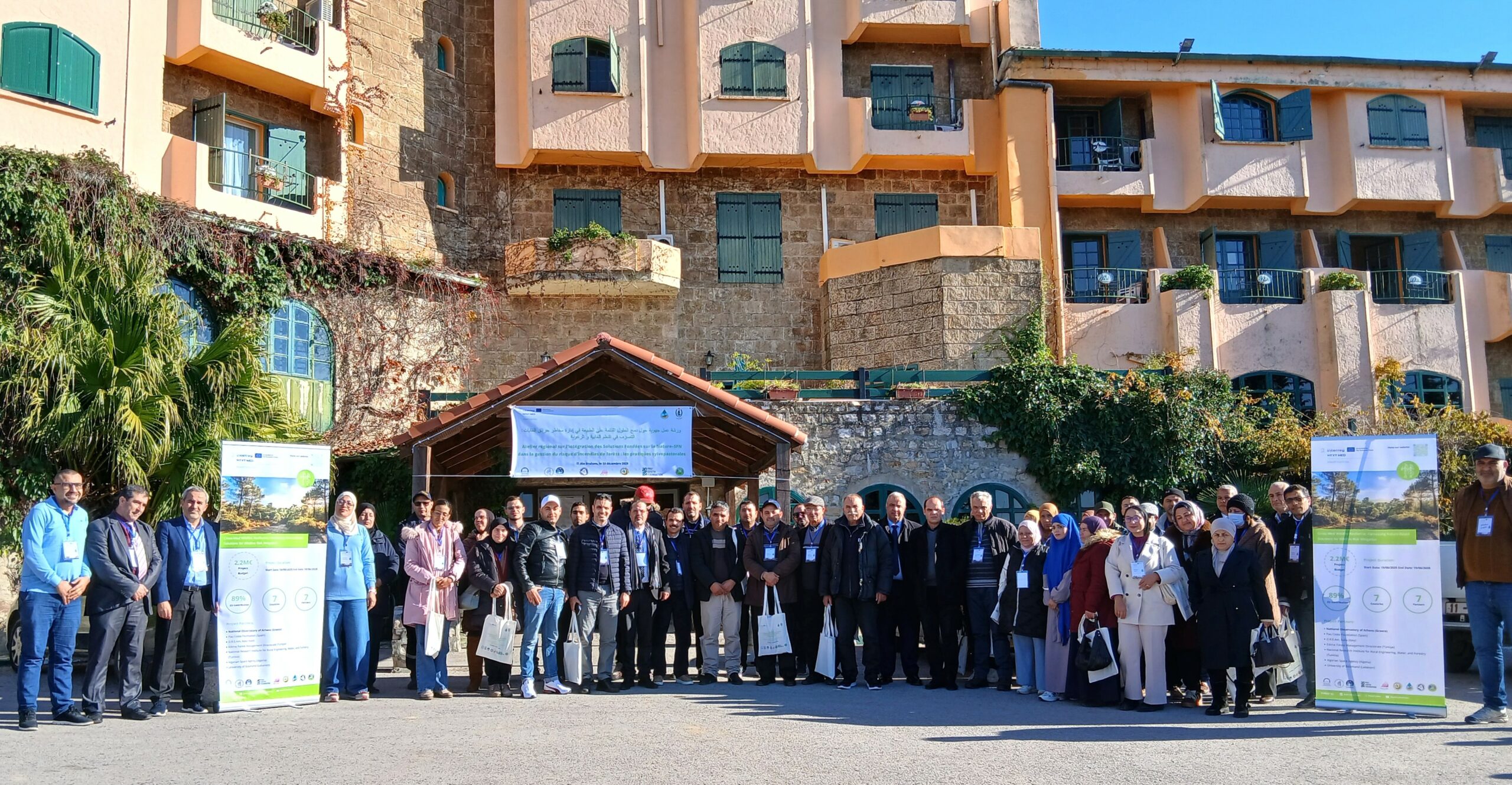 MedFireWise: working together to reduce wildfire risks in north-western Tunisia