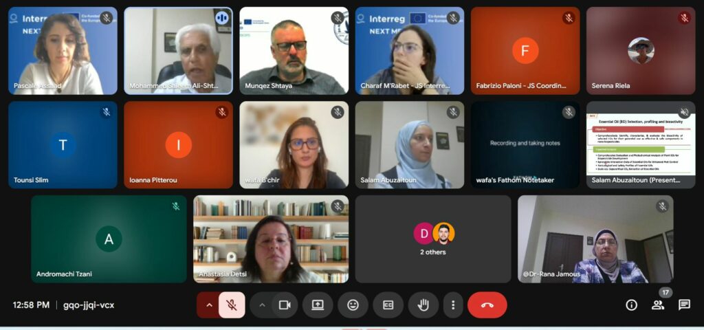 𝐄𝐎𝐍𝐀𝐍𝐎𝐁𝐈𝐎𝐏𝐒 𝐊𝐢𝐜𝐤-𝐨𝐟𝐟 𝐌𝐞𝐞𝐭𝐢𝐧𝐠 