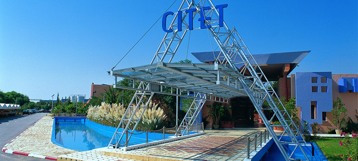 Gov4GreenMed – Call for the selection of a Project Auditor in Tunisia