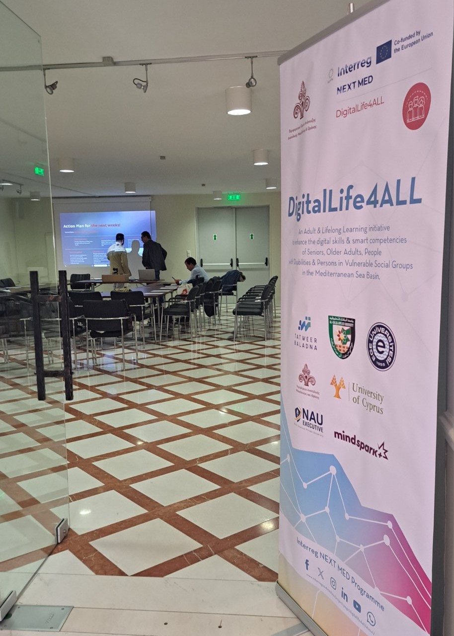 DigitalLife4ALL – Call for External Expertise in Lebanon: Videographer / Communication Service Provider