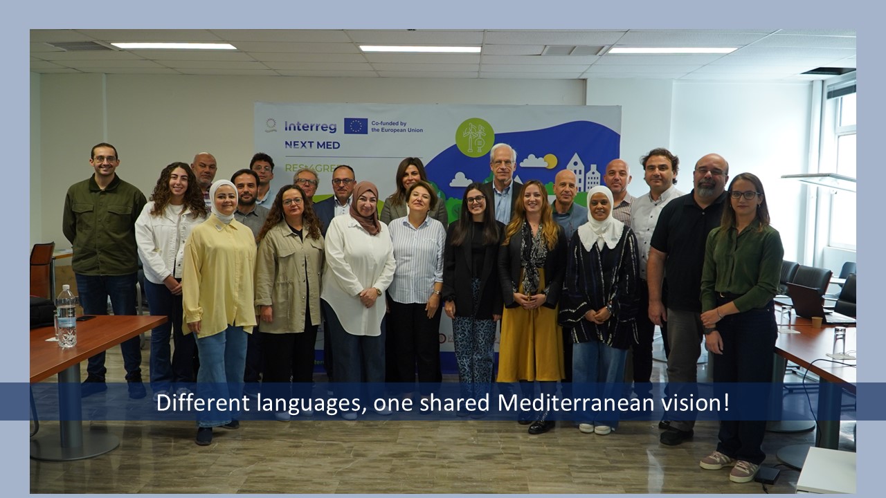 RESt4GREEN officially kicked off in Patras to Drive Greener, Smarter, and Energy-Efficient Public Spaces