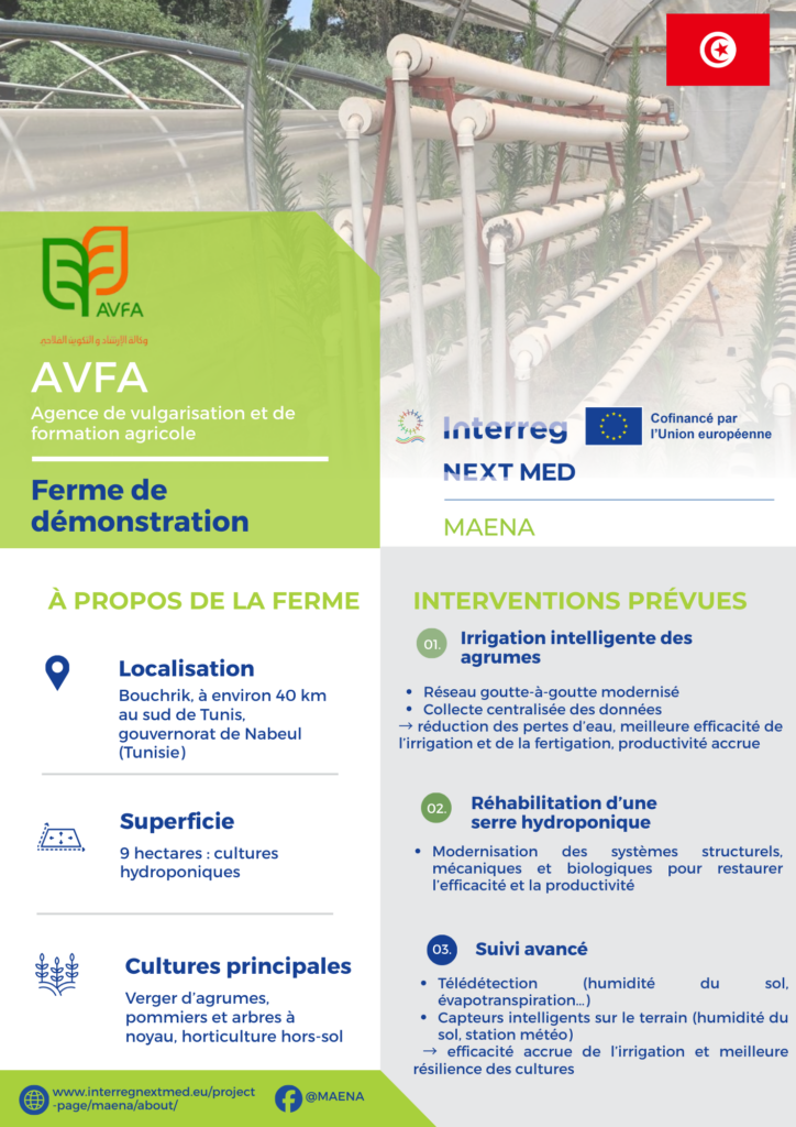 AVFA (Agence de la vulgarisation et de la formation agricoles) demonstration farm insfosheet in French