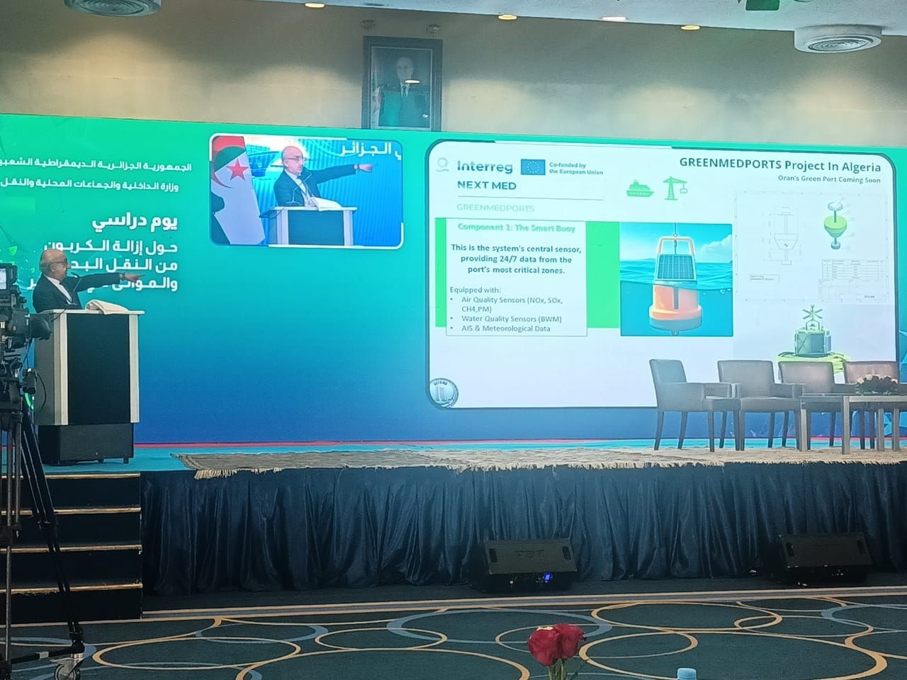GREENMEDPORTS showcased in two key events in Algeria related to green transport and renewable energy