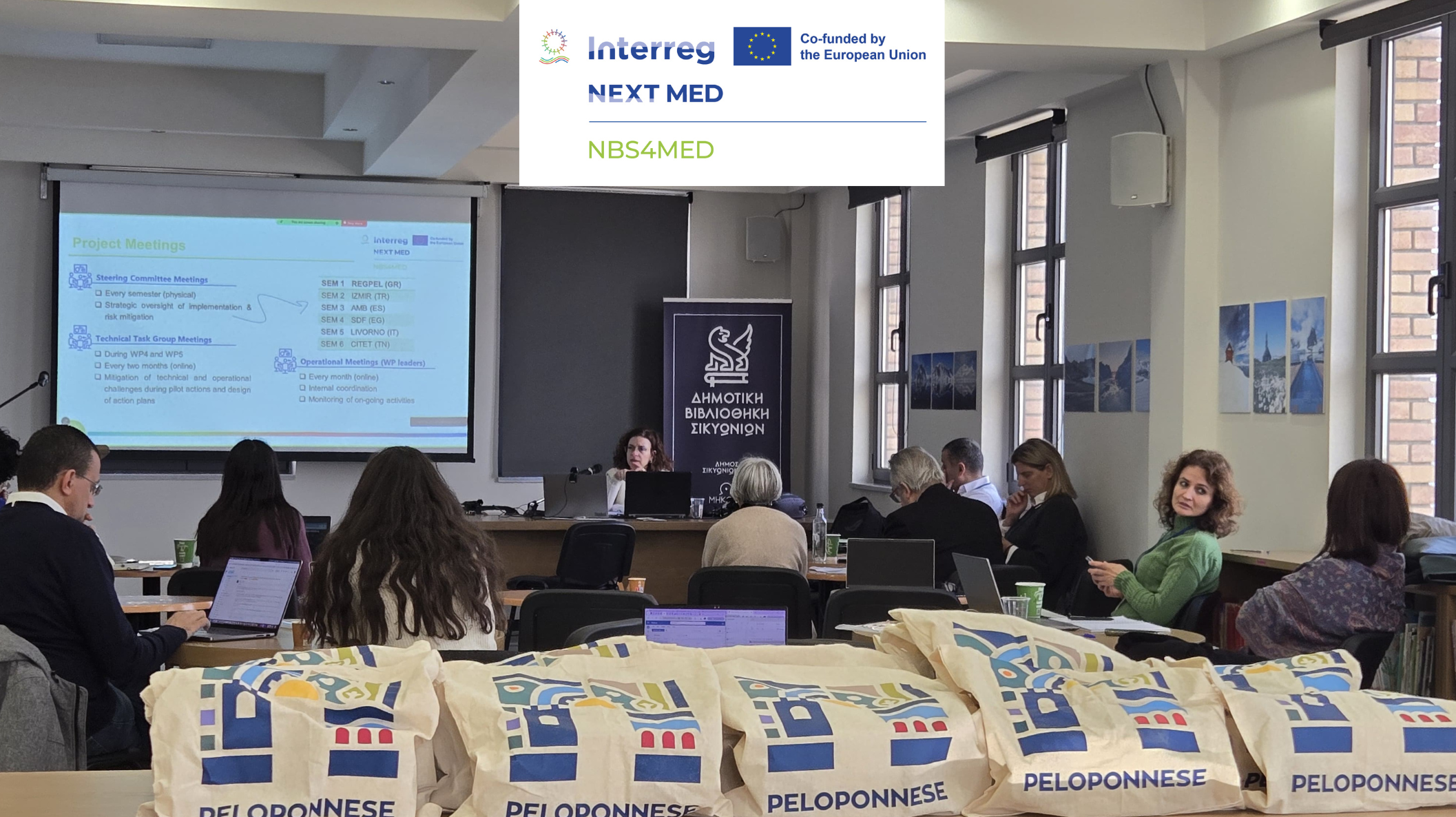 NBS4MED to make Mediterranean cities more resilient to climate change