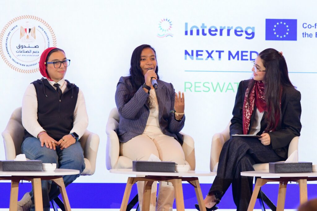Speakers discussing the Ward El Kheir initiative during its launch event, highlighting the role of sustainable solutions and women’s empowerment in addressing water-related challenges.