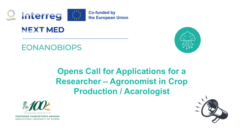 EONANOBIOPS announces call for applications for Researcher – Agronomist in Crop Production / Acarologist in Greece