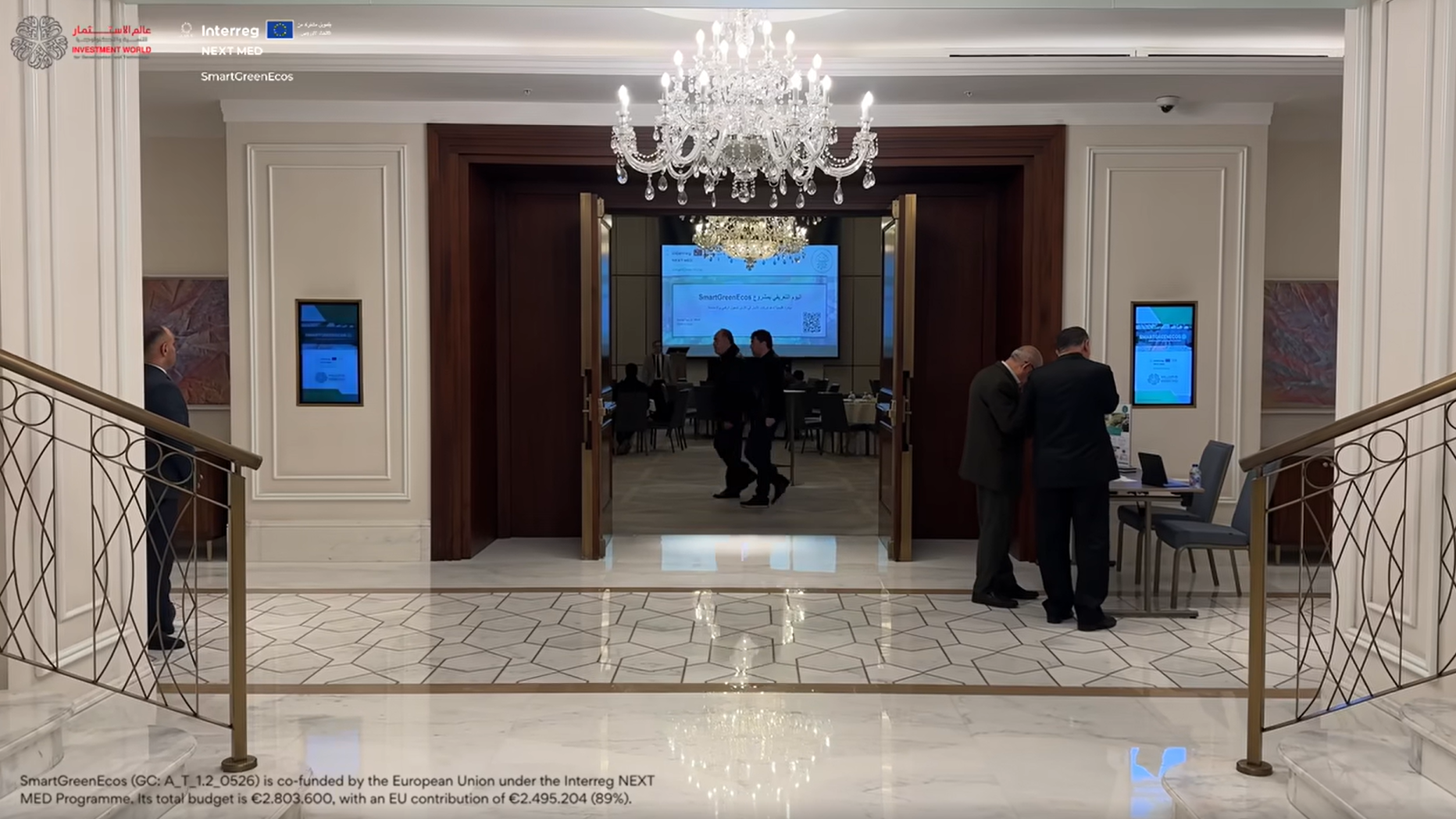 SmartGreenEcos: Watch the video highlights from the Jordan Info Day for Dairy SMEs