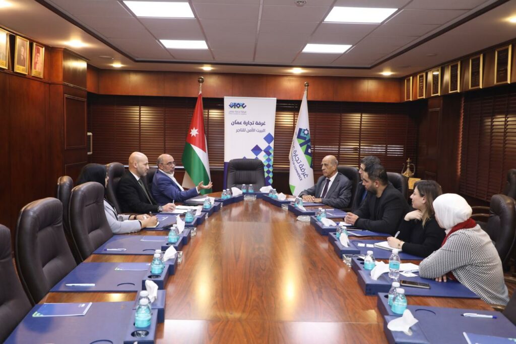 Meeting with the Amman Chamber of Commerce in Jordan