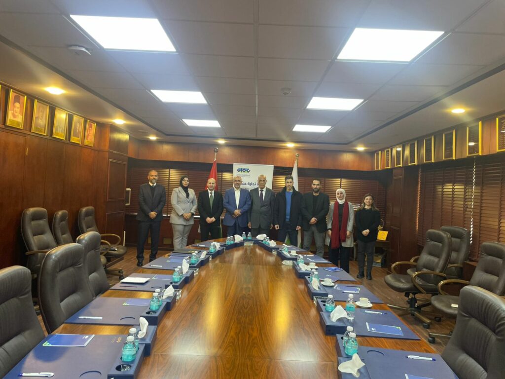 Meeting with the Amman Chamber of Commerce in Jordan