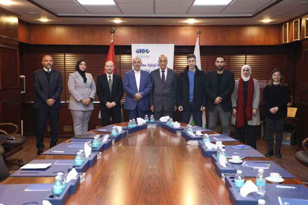 Meeting with the Amman Chamber of Commerce in Jordan