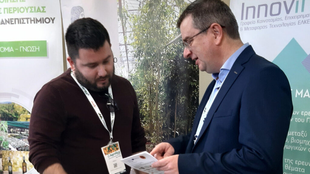 EONANOBIOPS promotes eco-friendly pest control solutions at AGROTICA 2026 in Greece