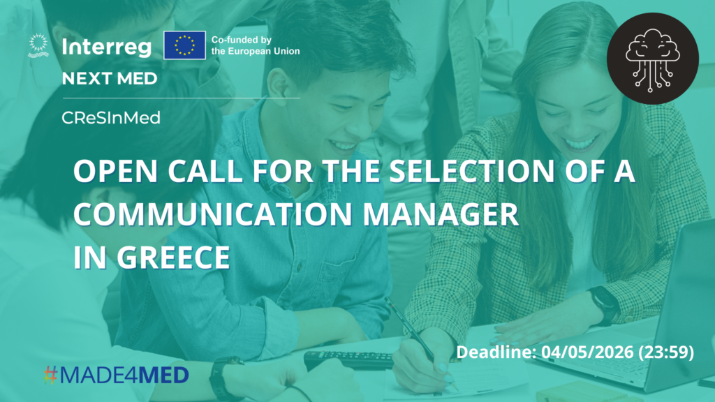 CReSInMed launches an Open Call for a Communication Manager in Greece